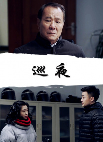 嫩草www视频在线观看高清