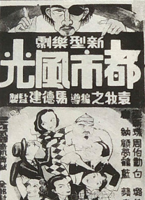 嫩草www视频在线观看高清